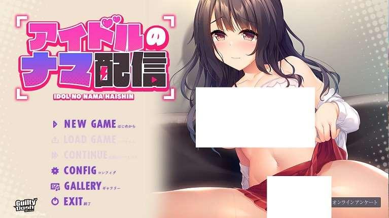 图片[2]-[PC-ADV游戏] [拔作ADV新AI汉化CV]アイドルのナマ配信 偶像的直播[电脑685MBD]