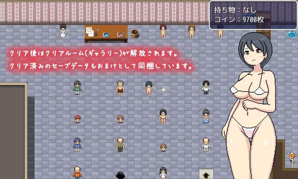 图片[2]-[PC-RPG游戏] [精品RPG新官方AI汉化像素动态CV]よこしま健診所 健康诊察室[电脑1.6GBD]