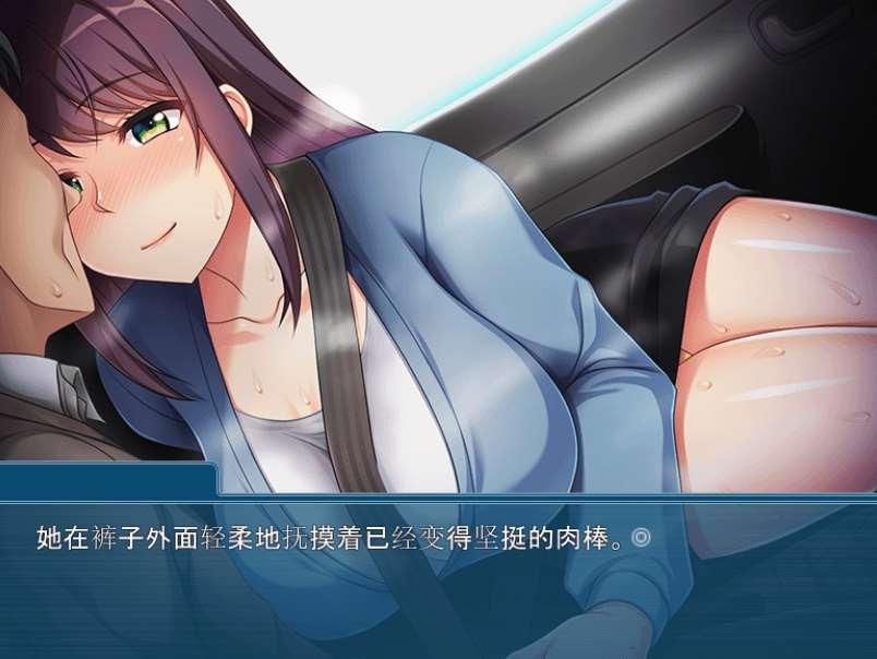 [PC-ADV游戏] [ADV新AI汉化] 儿媳的诱货~公公，我再也受不了了！~[电脑342M/BD]-小树基地