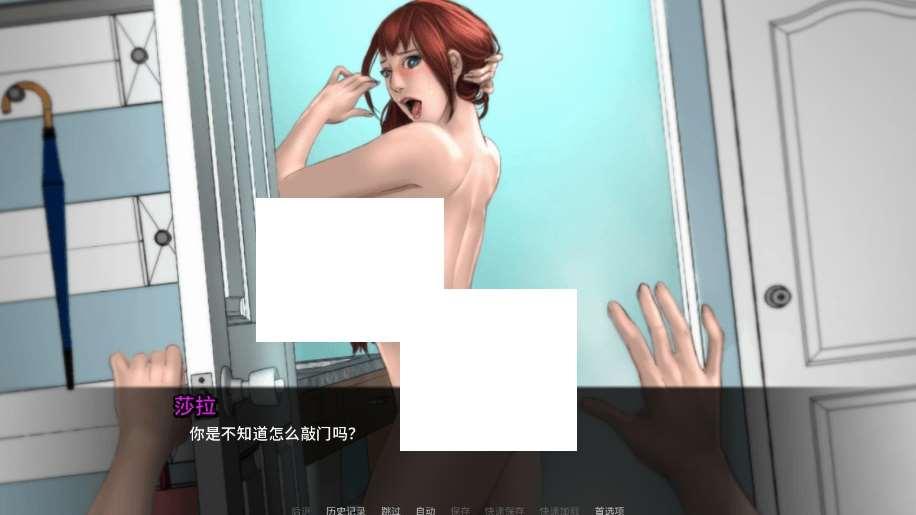 [PC-SLG游戏] [欧美SLG官中动态]Prince of Suburbia 荒野大嫖客郊区王子 Part 1 & Part 2 v1.0 新内容[电脑3.74G]-小树基地