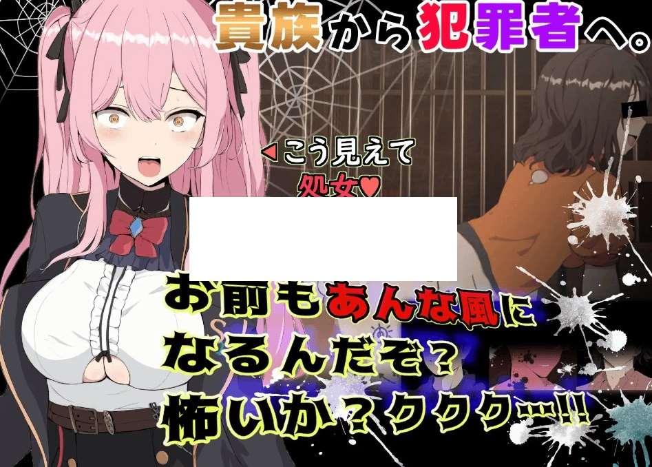 [PC-RPG游戏] 【RPG/更新/机翻/有动画】七只肉壶 – Ver1.0.5【1.3G/度盘】-小树基地