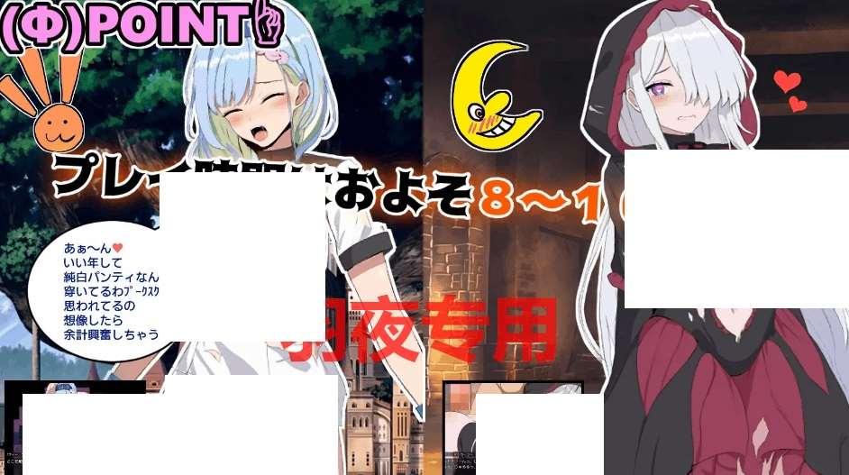 图片[4]-[PC-RPG游戏] 【RPG/更新/机翻/有动画】七只肉壶 – Ver1.0.5【1.3G/度盘】