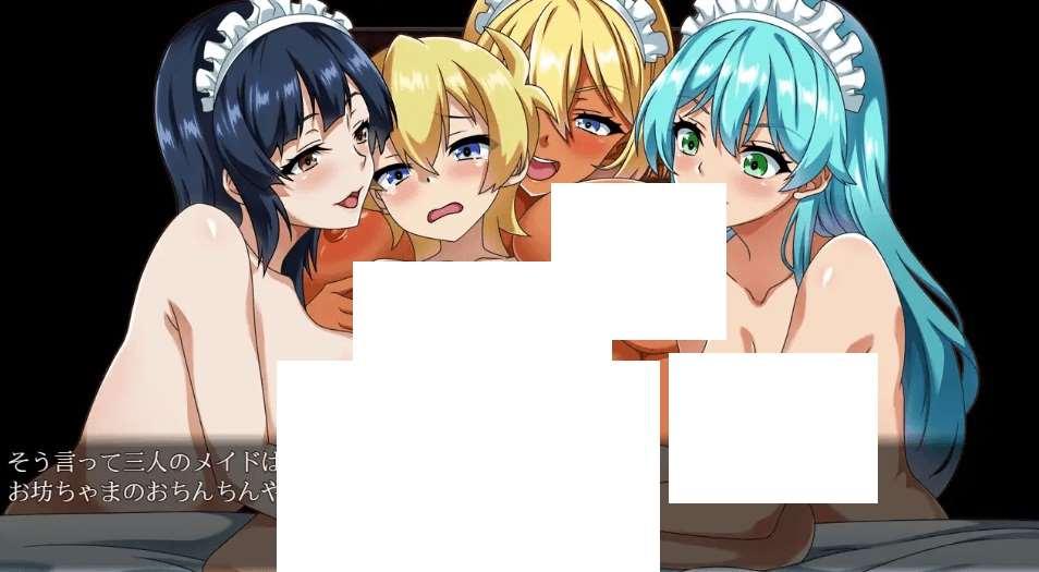 [PC-RPG游戏] 【RPG/机翻/逆推】一直都和女仆在一起~逃离宅邸~【新作/670M】【百度网盘】-小树基地