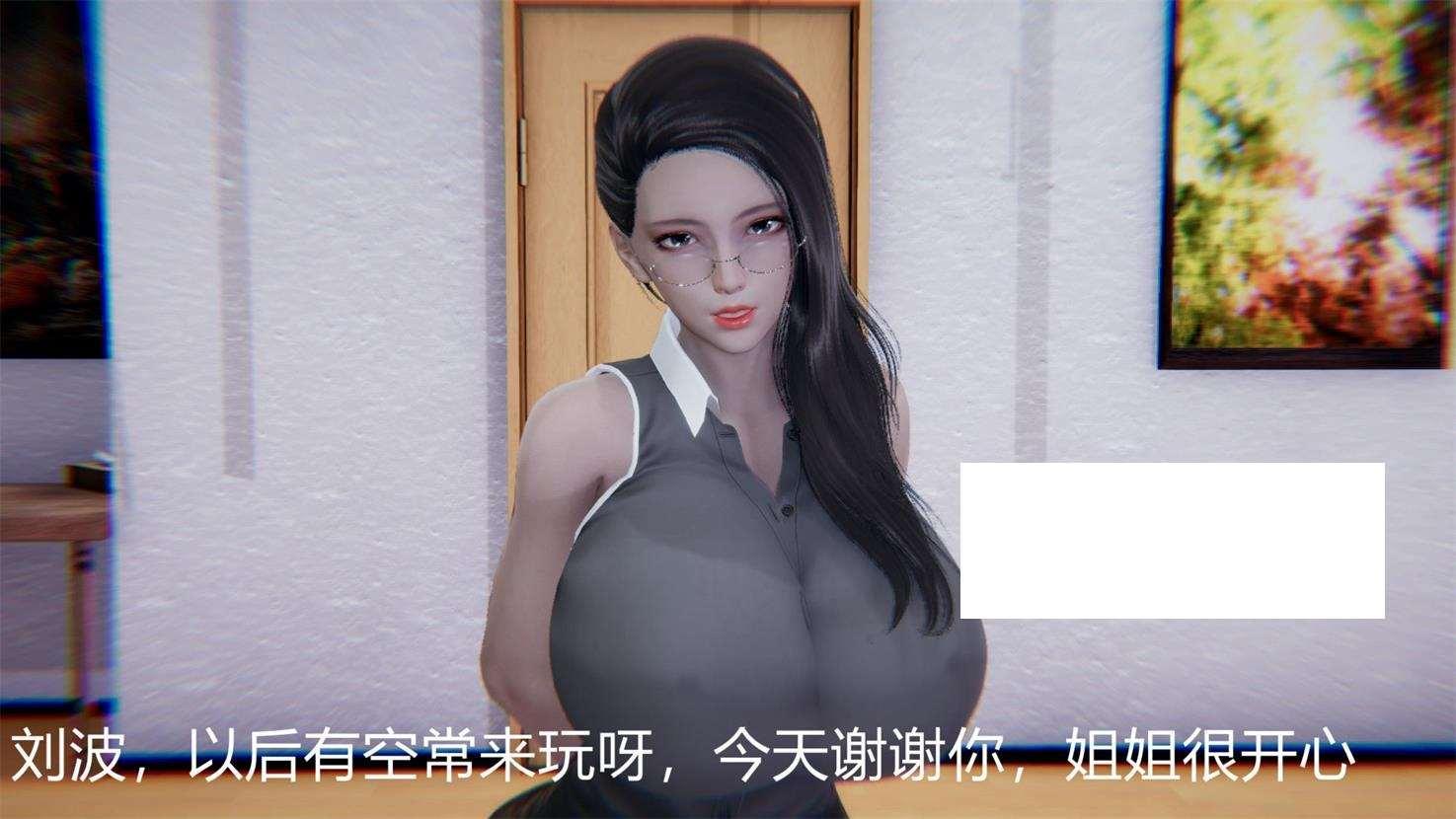 [3D漫画] 【3D全彩/无修】教师妈妈很之美母01-17(完)+麻将 01-02(完)【213M】-小树基地