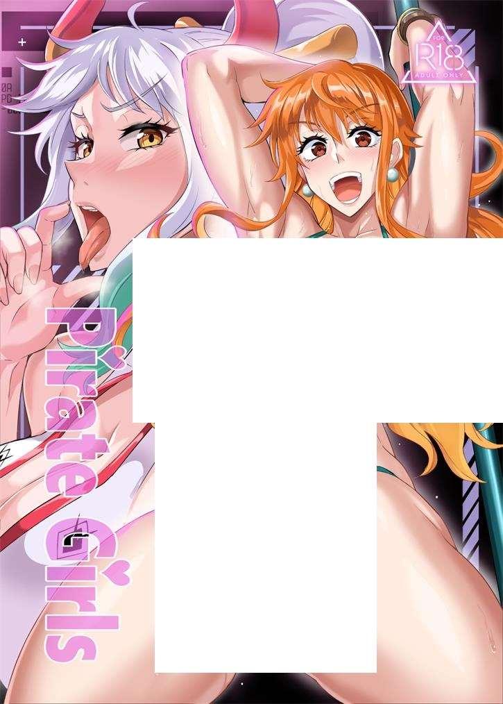 图片[2]-[2D漫画] 【2D同人】[TOPGUN] Pirate Girls 1-2★海贼王娜美+大和+罗宾+歌姬乌塔 (完)【92M】