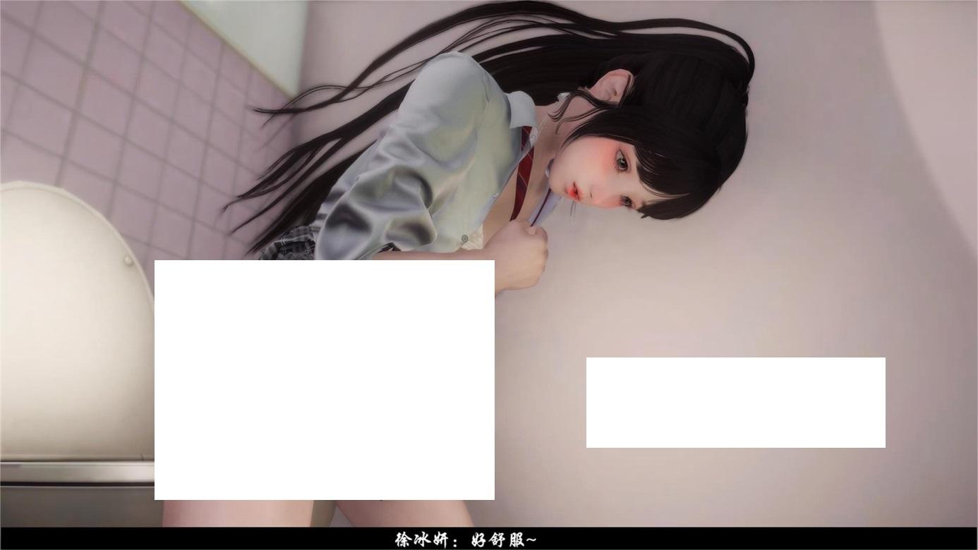 [3D漫画] 【3D全彩/无修】苏生：尼古拉斯-无处可逃 (小萝莉/电车侵犯)【66M】-小树基地