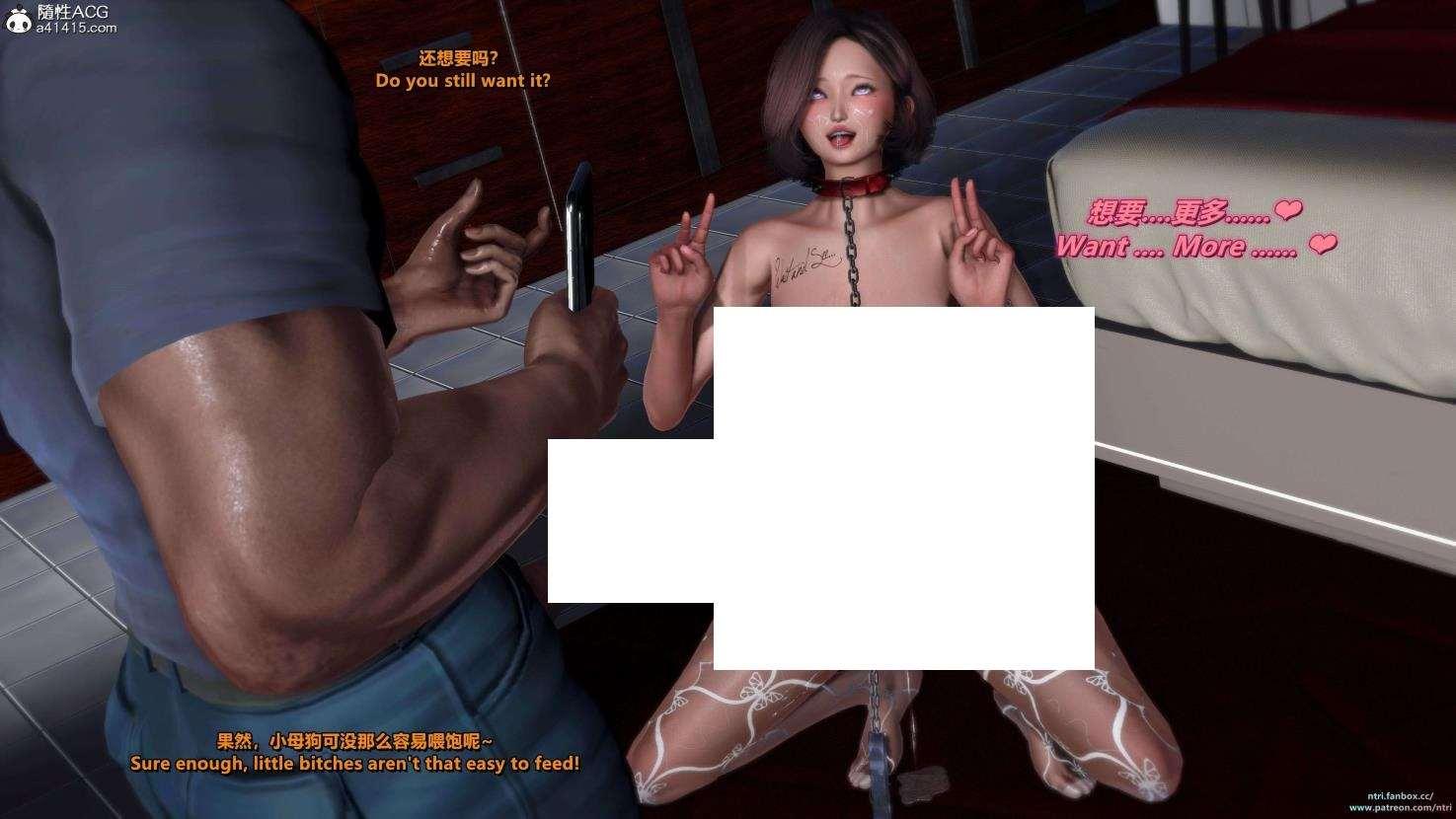 图片[2]-[3D漫画] 【3D全彩/无修】舔够日记-奥莉篇-高冷女神也不过是别人的 (完/高画质)【525M】