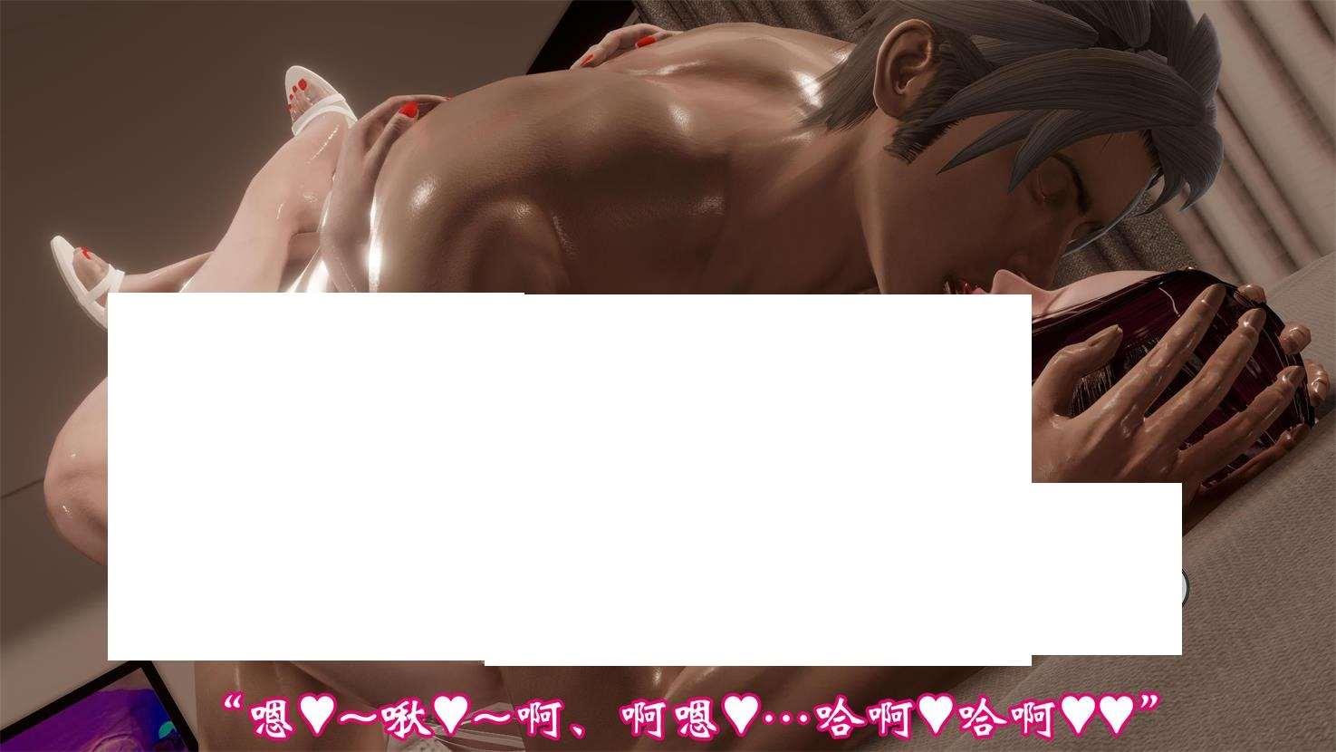 图片[2]-[3D漫画] 【3D全彩/无修】qingyu魔女 洛芊篇-货榨精魔女被反啥当初木够一样 (完)【200M】