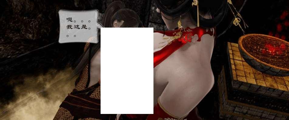 [3D中文/小马大车] 我是小金刚和母上女妖 1-6 [437M/BD]-小树基地