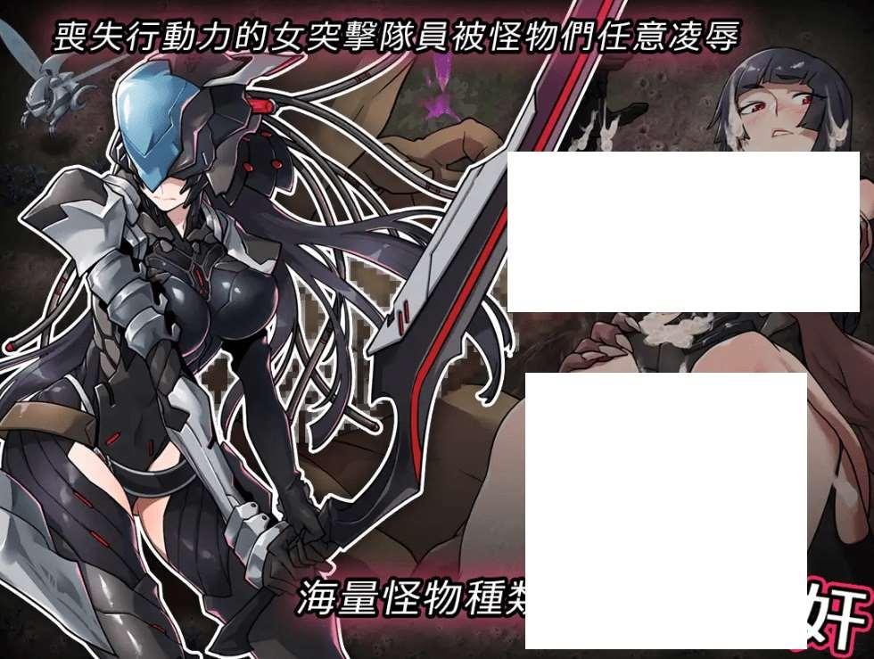 图片[2]-[PC-ACT游戏] 【ACT/DL官中/更新】宇宙的秘寶 / 宇宙の秘宝 V2.5+DLC【1.4G/度盘】