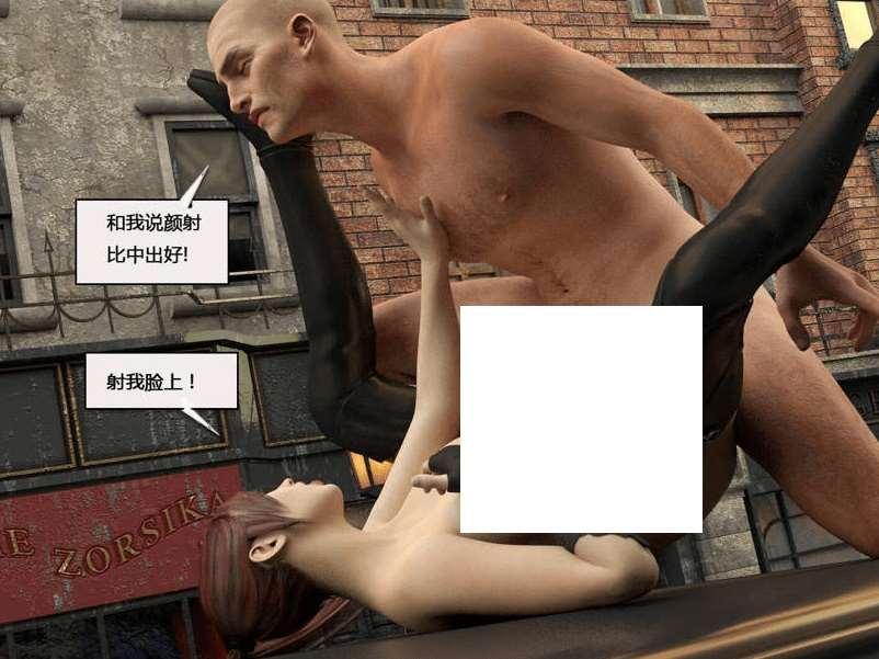 [3D/中文] Amusteven：冷学刺客/Cold Assassin [sw21544505][124M/BD]-小树基地