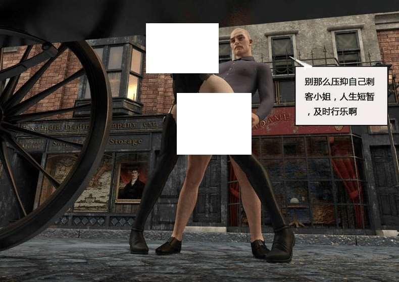图片[3]-[3D/中文] Amusteven：冷学刺客/Cold Assassin [sw21544505][124M/BD]
