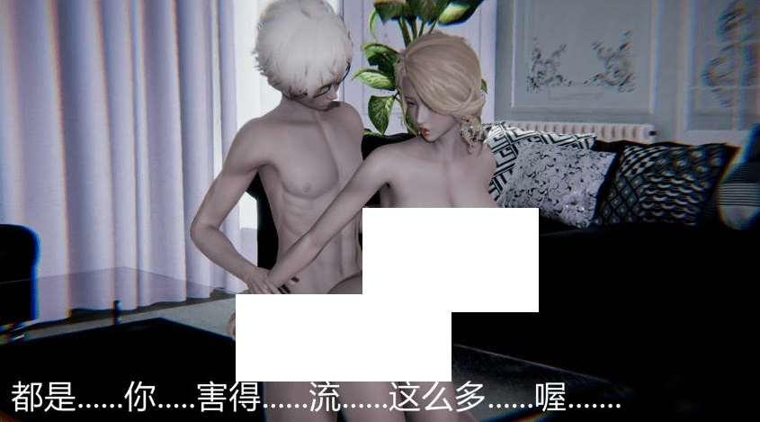 图片[2]-[3D/] 肥水不流外人田 1-3[sw4795450] [224M/BD]