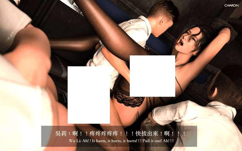 [3D] charon：狩猎-[sw2252142] [425M/BD]-小树基地