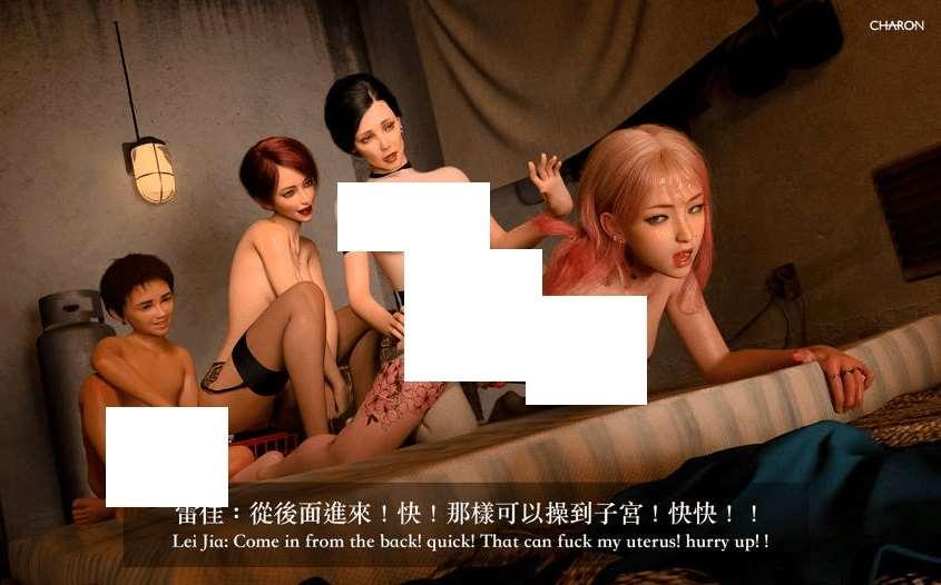 图片[4]-[3D/母女盖饭/小马大车] Charon：狩猎-双生花[sw23136378] [323M/BD]