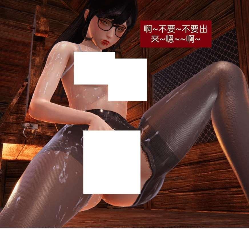 图片[2]-[3D银妻] NTR人齐寝取1-3部+番x26[sw6269847][3164P/260M]