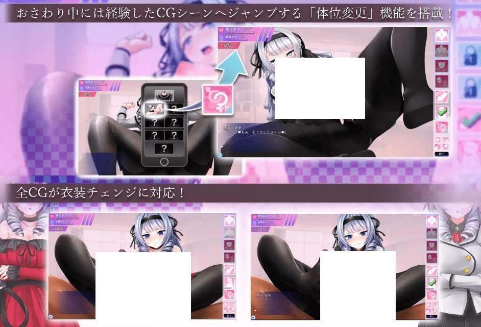 [PC-SLG游戏] 【SLG/机翻/动态】自大的大小姐被催眠而堕落~/生意気お嬢様は催眠で堕ちる ～【新作/570M/有CV】【百度网盘】-小树基地