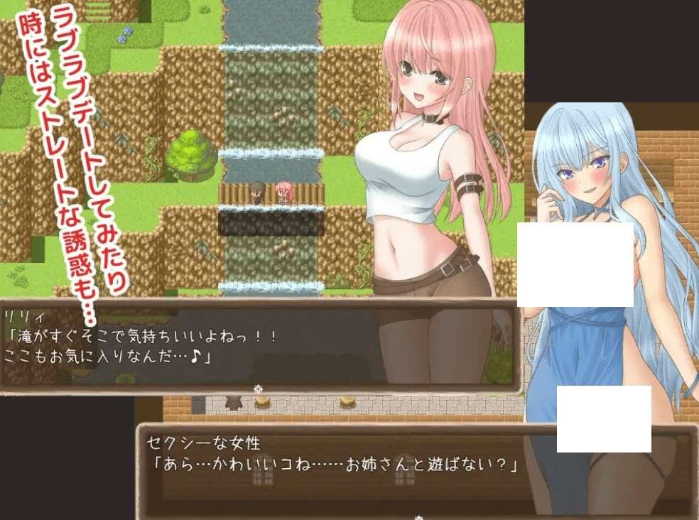 [PC-RPG游戏] 【RPG/机翻】NPCとエッチ禁止!?そんなの知りません!! Ver1.1【1G/度盘】-小树基地