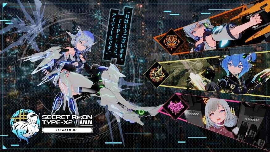 [PC-ACT游戏] 【神作ACT/官中】驱动妖精AI-deal-Rays-温泉特典更新-V0.3 v1.6【更新/10G/特典】【百度网盘】-小树基地
