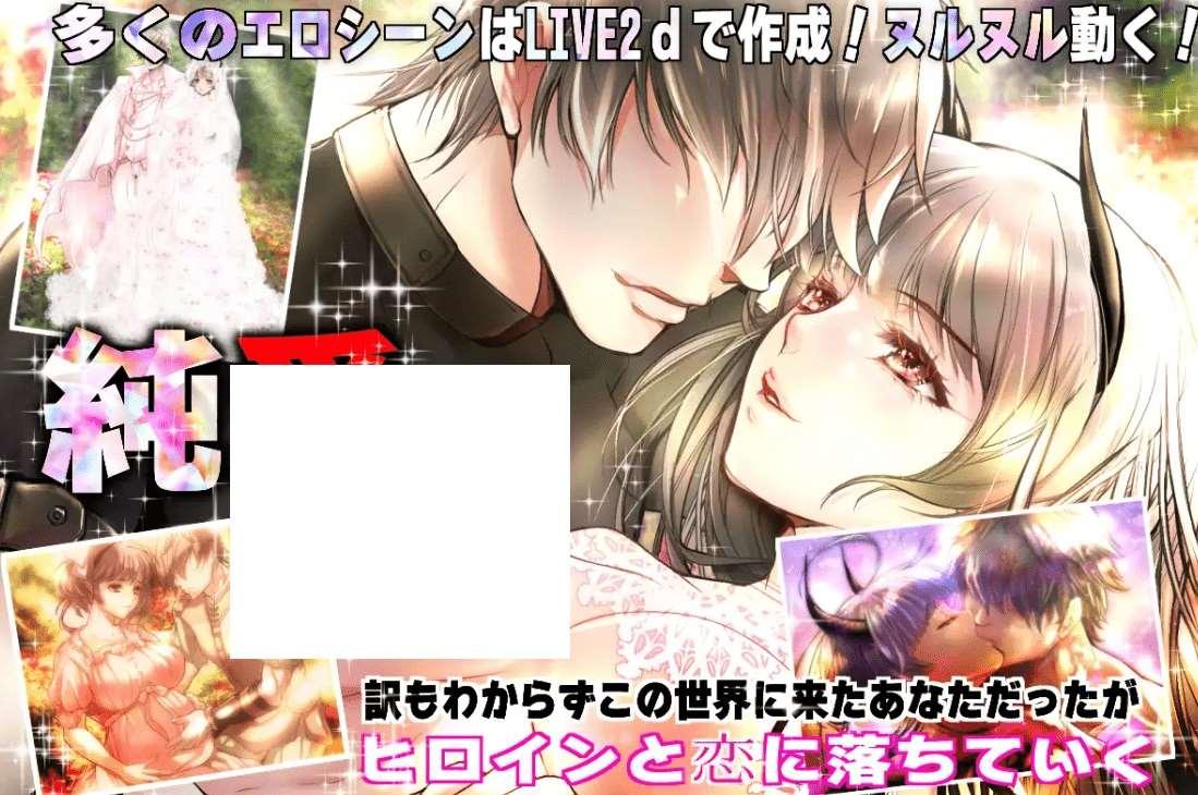 [PC-RPG游戏] 【大型RPG/AI智能翻译】『シュブニグラスの夜』～君と暮らすクトゥルフ神話の世界～Ver1.21【3G/度盘】-小树基地