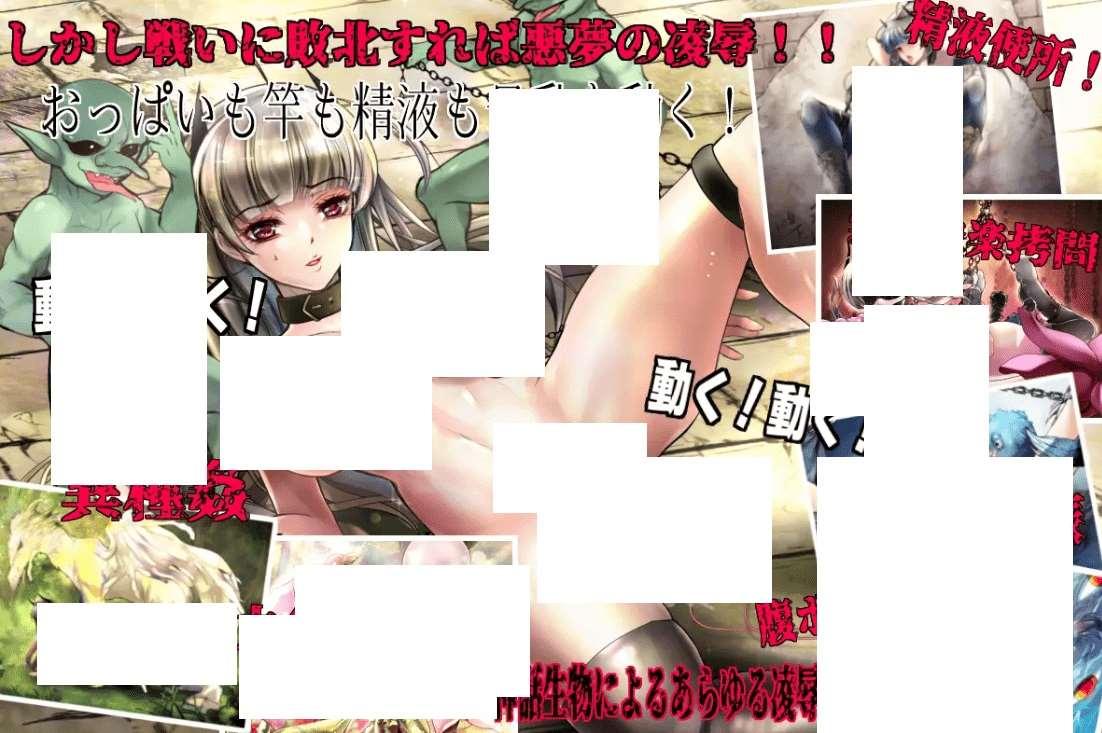 图片[2]-[PC-RPG游戏] 【大型RPG/AI智能翻译】『シュブニグラスの夜』～君と暮らすクトゥルフ神話の世界～Ver1.21【3G/度盘】