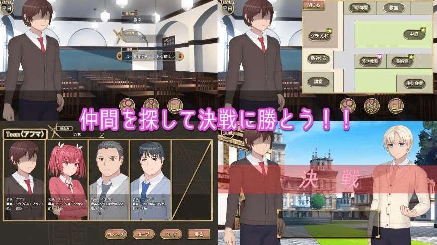 图片[2]-[PC-SLG游戏] 【SLG/新AI汉化/新作】耻辱NTR契约/Magic Contract v1.00【PC+安卓joi/1G】【百度网盘】[sw21021532]