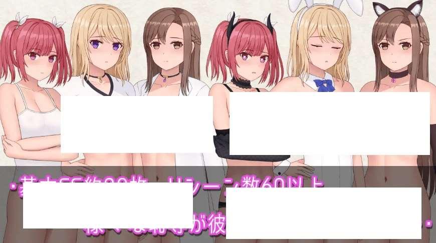 图片[3]-[PC-SLG游戏] 【SLG/新AI汉化/新作】耻辱NTR契约/Magic Contract v1.00【PC+安卓joi/1G】【百度网盘】[sw21021532]