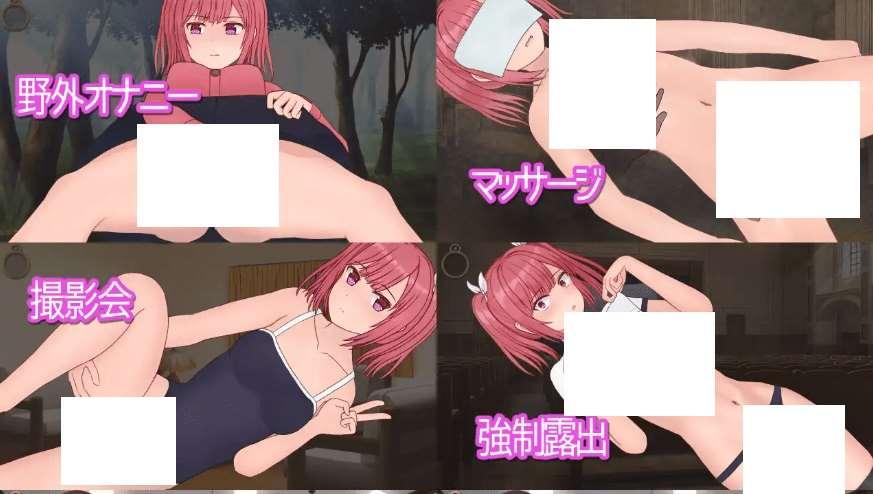 图片[4]-[PC-SLG游戏] 【SLG/新AI汉化/新作】耻辱NTR契约/Magic Contract v1.00【PC+安卓joi/1G】【百度网盘】[sw21021532]