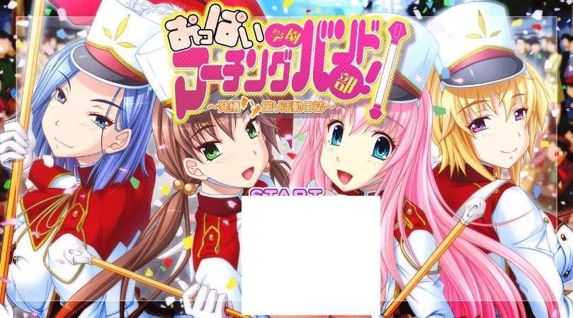 [PC-ADV游戏] [ADV新AI汉化后宫CV] 学园行军乐队部!~用眼拍摄活动日志~ v1.01[电脑4.24G/BD]-小树基地