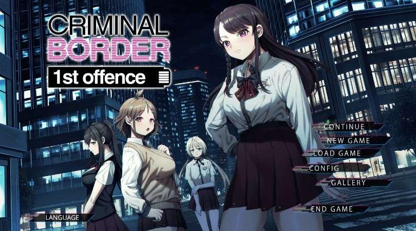 [PC-ADV游戏] [ADV新AI汉化]クリミナルボーダー 1-3rd offence 阈限边界 Part3[电脑12.9G/BD]-小树基地
