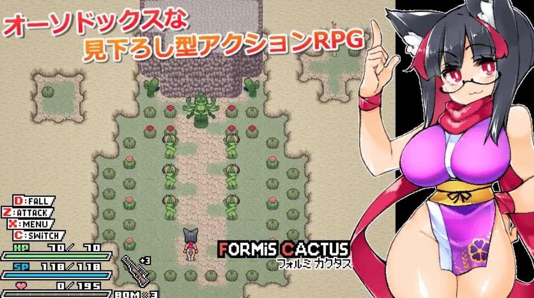 [PC-RPG游戏] 【爆款RPG/官中/像素动态】莉吉妮塔的冒险~/リジネッタさんの冒険～ 合作同人志同捆特别版 V1.4.003【更新/1.37G】【百度网盘】[LJNTDEMAO]-小树基地