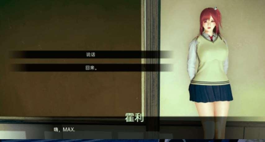 [PC/安卓SLG游戏] [亚风SLG汉化]腐化世界 堕落渔望 Corrupted World V0.19[双端3.34G/BD]-小树基地