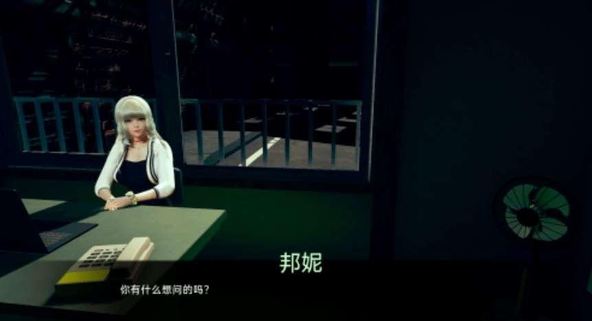 图片[3]-[PC/安卓SLG游戏] [亚风SLG汉化]腐化世界 堕落渔望 Corrupted World V0.19[双端3.34G/BD]