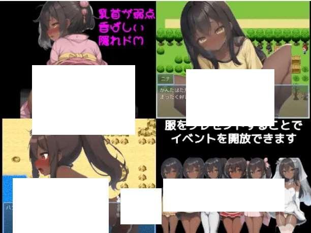 [PC-RPG游戏] 【RPG/机翻/新作】ロリネトリ いとことの夏休み【1G/度盘】-小树基地