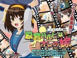 [PC-ADV游戏] [ADV/汉化/flash动画游戏] フェルナンです作品5部合集 [2.59G/百度]-小树基地