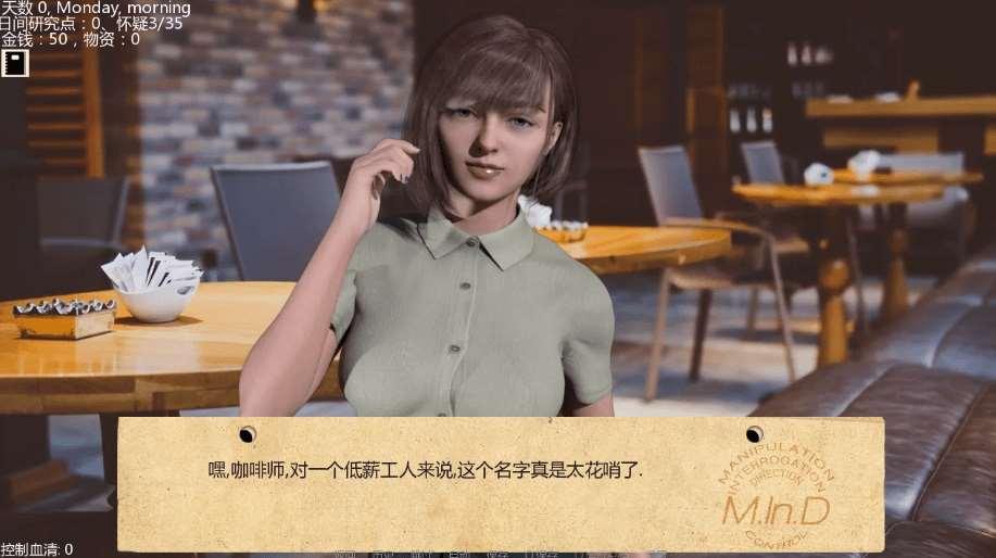 [PC/安卓SLG游戏] [欧美SLG汉化动态]接管0.68 Take Over [v0.68][双端1.25G/BD]-小树基地