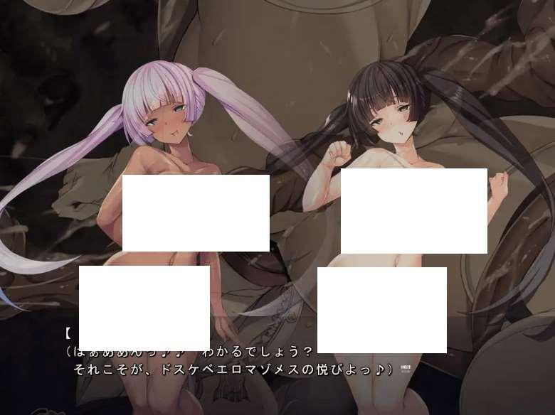 图片[3]-[PC-SLG游戏] 【精品SLG/新汉化】TS爆ru魔法少女圣樱桃ーTS魔法少女セイントチェリーVN (聖宝晶華前传) AI汉化版[sw854812]【700M】【百度网盘】