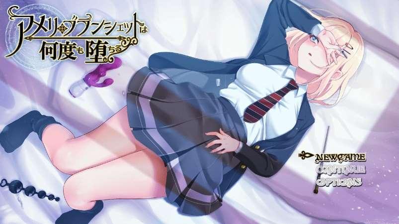 [PC/安卓RPG游戏] [日系RPG汉化动态]アメリ・ブランシェットは何度も堕ちる ～カレドニー魔法学院と繰り返す一週間～ 尼亚魔法学院1.24[双端3.51G/BD]-小树基地