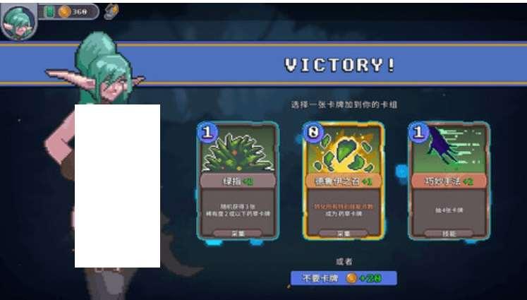[PC/安卓SLG游戏] [SLG/官中/像素动态] 征服者峡谷/Tamer Vale-Build.12834261-V1.7.2-(官中+全DLC) [540M/BD]-小树基地