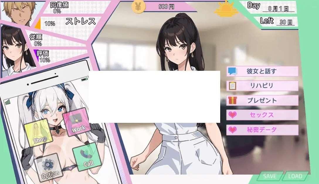 图片[3]-[PC-SLG游戏] 【SLG/机翻/新作/NTR】银堕 / 银堕ナース[A035366]【3.9G/度盘】