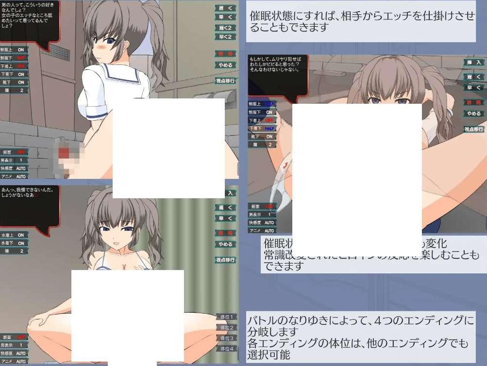 图片[2]-[PC/安卓ACT游戏] [ACT/汉化/全动态/侵犯JK] 大叔狩猎少女VS超能力大叔 PC+安卓精翻汉化版[百度/500M]
