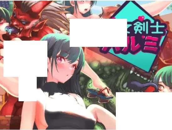 [PC-ACT游戏] [ACT新作/中文/像素动态/爆乳异种剑] 美女剑客晴美/美女剣士ハルミ 官方中文版 [sw156974][200M/BD]-小树基地