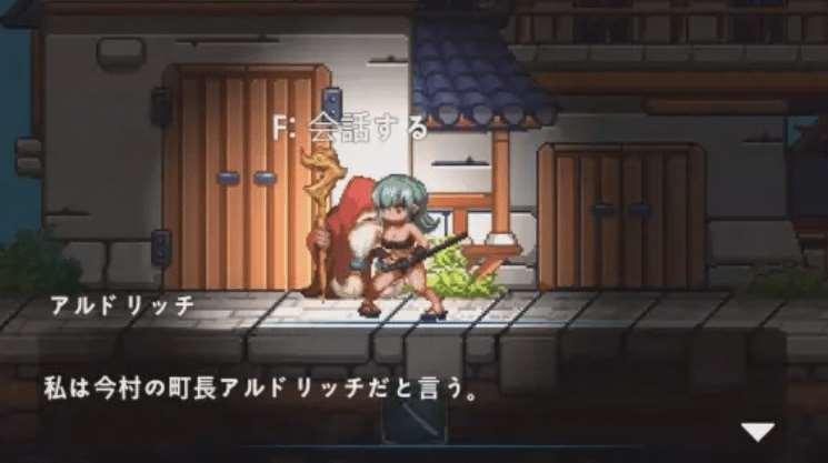 图片[2]-[PC-ACT游戏] [ACT新作/中文/像素动态/爆ru异种剑] 美女剑客晴美/美女剣士ハルミ 官方中文版 [sw156974][200M/BD]