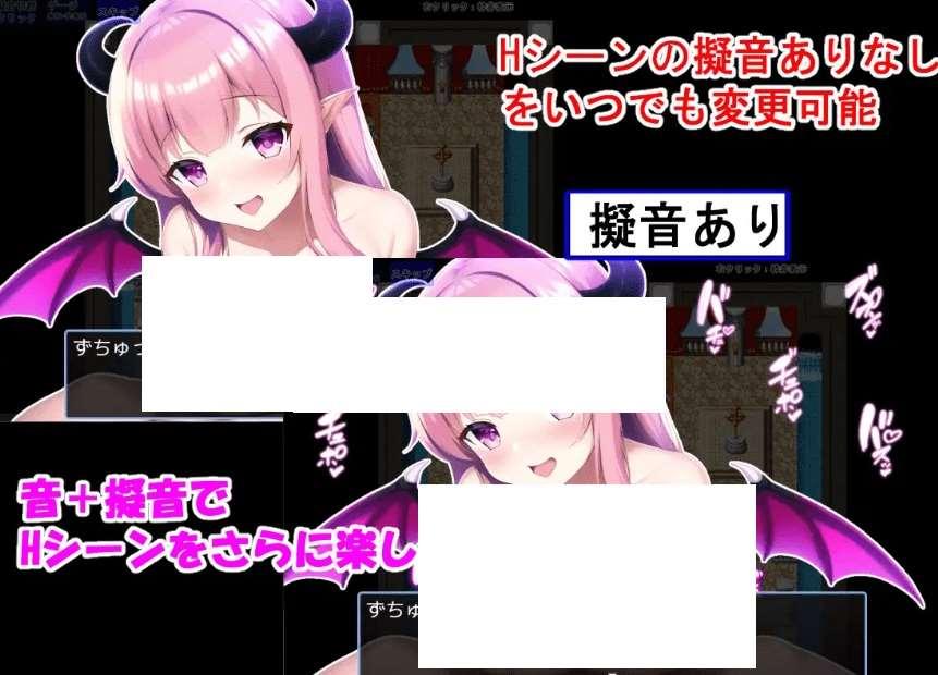 图片[2]-[PC-RPG游戏] 【RPG/机翻/新作】勇者とサキュバス[A042125]【1.3G/度盘】