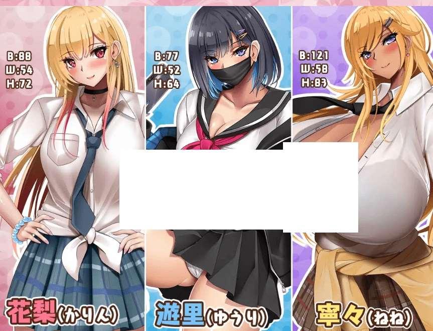 图片[3]-[PC-RPG游戏] 【RPG/机翻/新作/NTR】オタクに優しいギャルと寝取られ学園生活 Ver1.0.1[A042440]【1.7G/度盘】