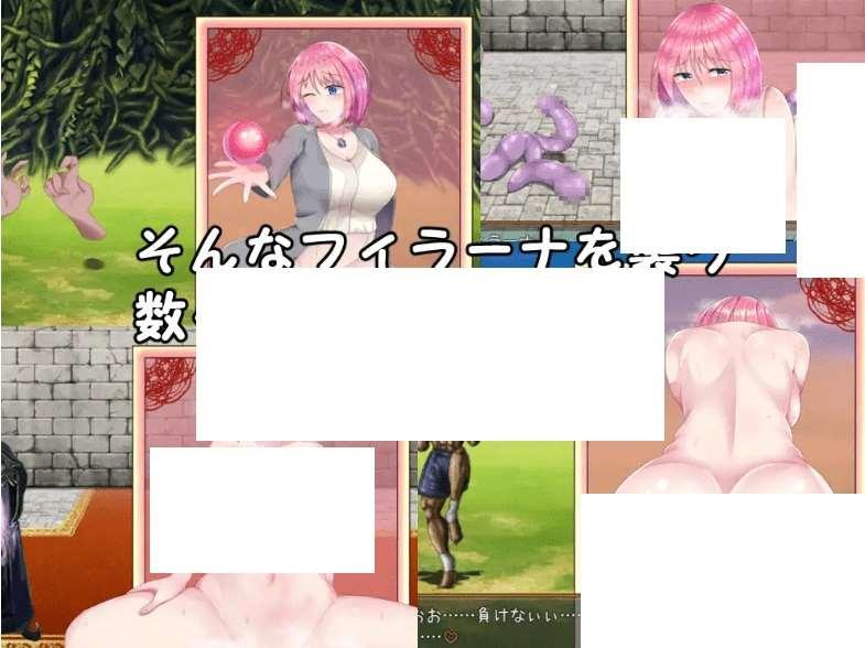 图片[4]-[PC-RPG游戏] 【RPG/STEAM官中/新作】菲拉娜与圣灵药 Ver1.00【1.1G/度盘】