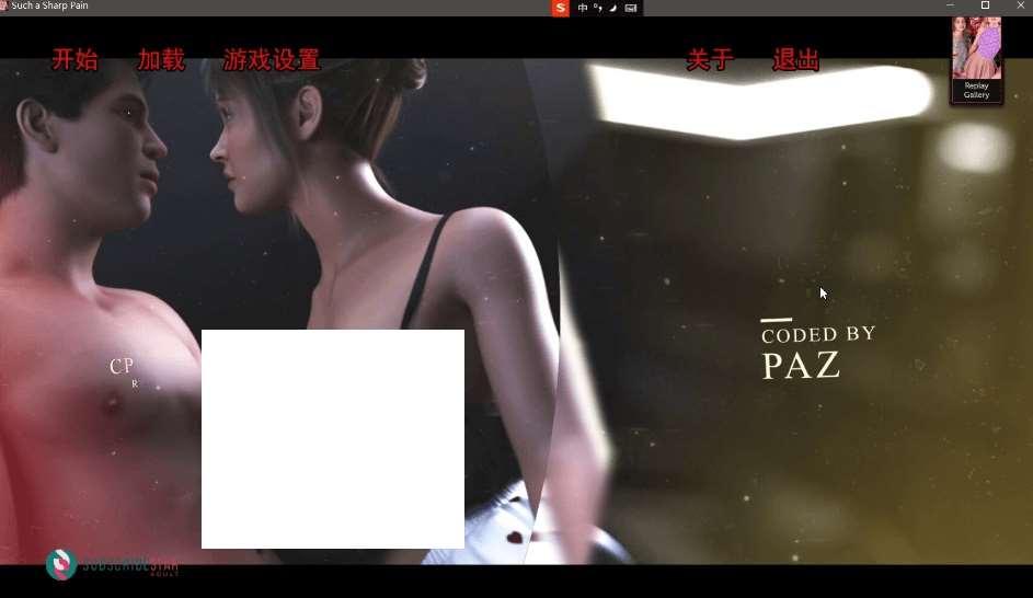 [PC-SLG游戏] 【米乐汉化】[神经在世分享]如此剧烈的疼痛-0.9.0.4A SUCH A SHARP PAIN-SSP-0.9.0.4A[sw564165150]【2.88G】-小树基地