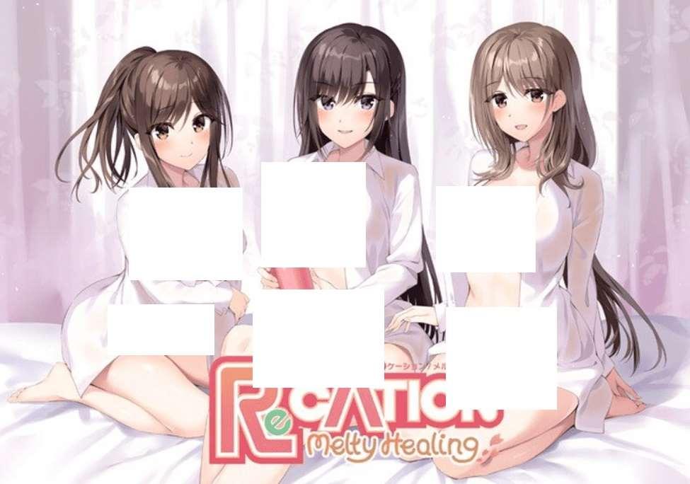 [PC-ADV游戏] 【神作ADV/新汉化】Re CATION 〜Melty Healing〜AI汉化版+全CG存档【3G】【百度网盘】-小树基地