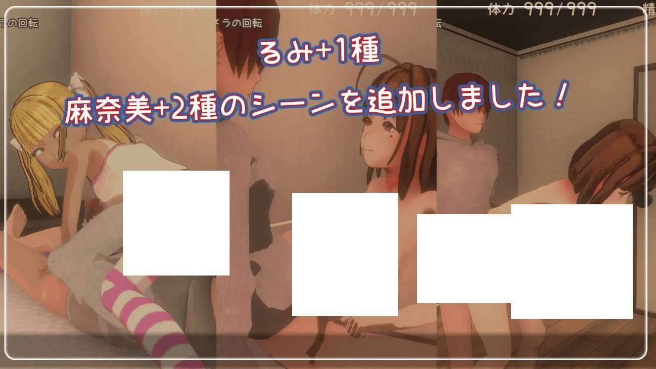 图片[2]-[PC-3D游戏] 【3D动态/新作/CV】わからセンセイ!メスガキ母娘をわからせる!! Ver1.1.2[A031527]【700M/度盘】