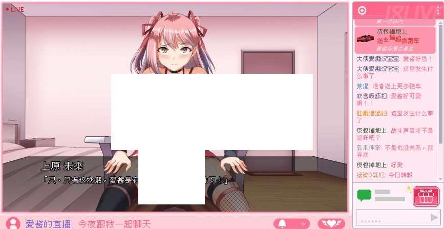 [PC-SLG游戏] 【SLG/STEAM官中/新作】管理员的窥视+DLC(Peeping Dorm Manager ArtBook) Ver1.0.0 正式版[A058780]【3.5G/度盘】-小树基地